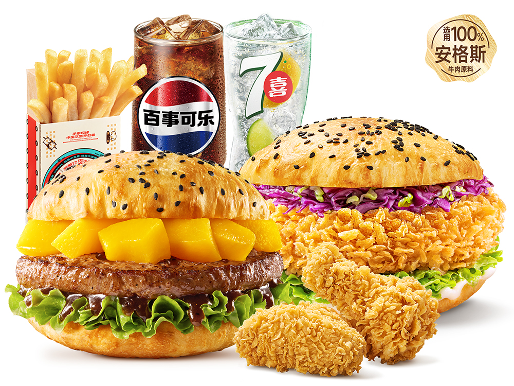 [餐饮单品]-塔斯汀-牛堡双人6件套